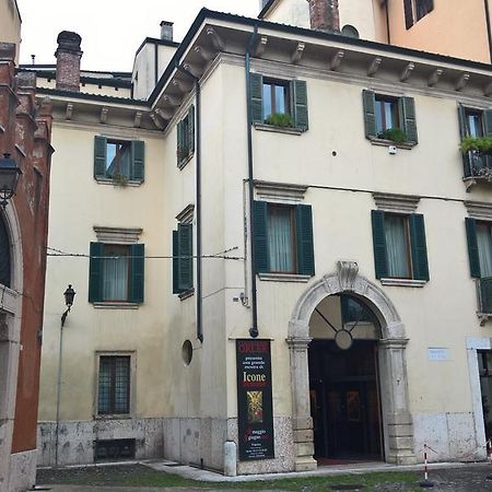 Casa Ferrari Appartamento Verona Sanificato Ozono Ngoại thất bức ảnh